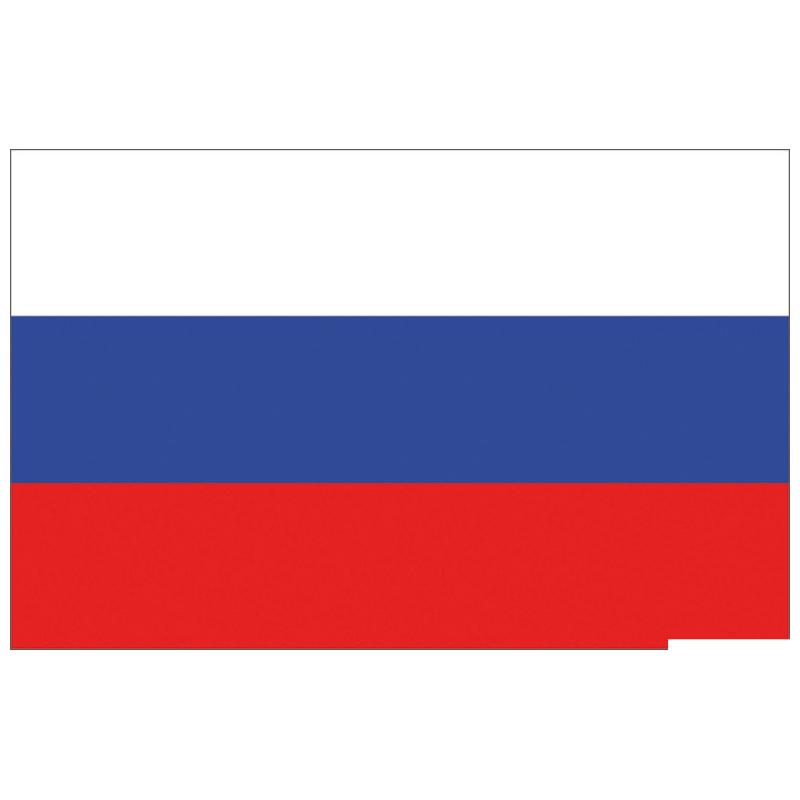 Bandiera_russia.jpg